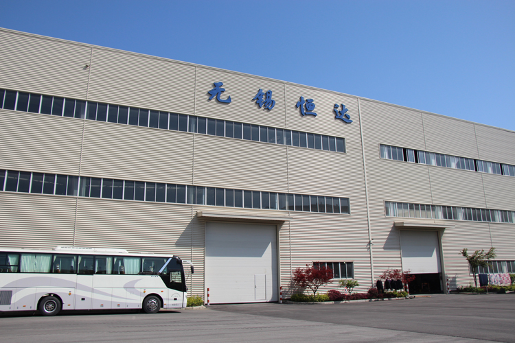 1654066644286811.jpg 無錫恒達.jpg